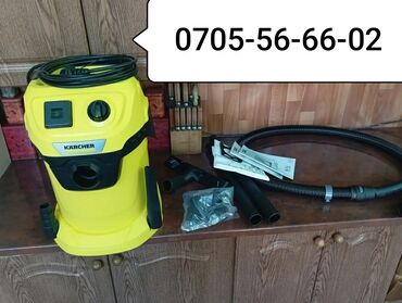 водяной насос для частного дома: Пылесос Karcher WD3 строительный 17 литров 1000 ватт с розеткой для