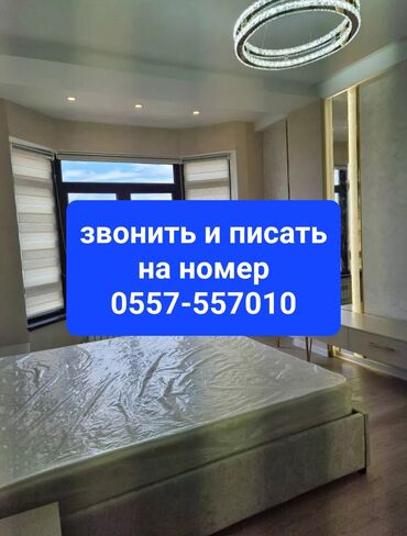 Продажа квартир: 3 комнаты, 101 м², Элитка, 9 этаж, Дизайнерский ремонт