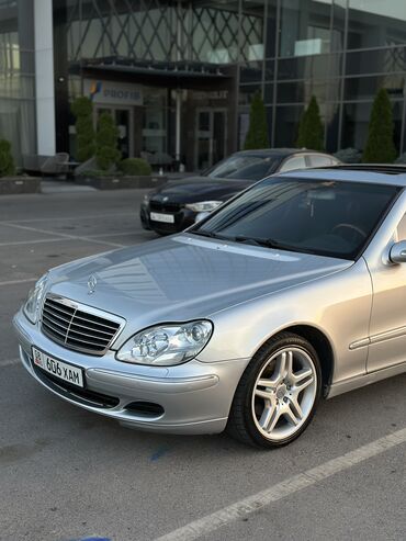 роторная косилка для минитрактора бу: Mercedes-Benz S-Class: 2004 г., 5 л, Автоматтык, Бензин, Седан