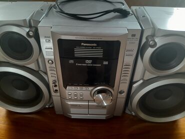 sentir: Musiqi merkezi Panasonic,Sea Breeze- de baq evindedir