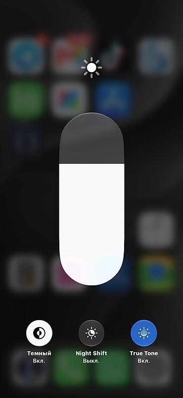6 iphone 6: IPhone 14 Pro, Б/у, 128 ГБ, Белый — 10