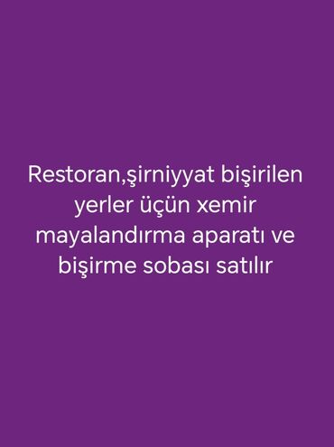 красивые платья на прокат в баку: Fikri.ciddi olanlar.elaqe.saxlasın