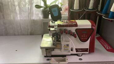 4 нитка швейная машинка цена бишкек: Швейная машина Полуавтомат