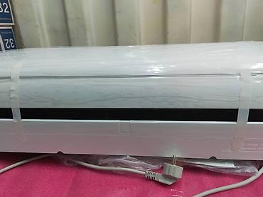 Настенные кондиционеры: Сплит-система, LG, Новый, 35-40 м², Классический — 9