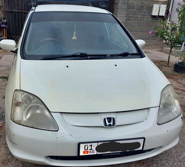 Honda: Honda : 2002 г., 1.6 л, Автомат, Бензин, Хэтчбэк