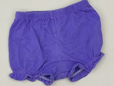 Children's Items: Shorts, Carter's, 1.5-2 years, 92, condition - Very good