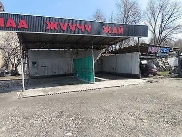 Другие автозапчасти: Продаю Сатылат Автозапчасти и автоаксессуары — широкий ассортимент — 12