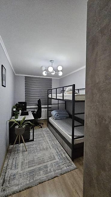Продажа квартир: 3 комнаты, 58 м², 9 мкр 4 этаж, Дизайнерский ремонт — 10