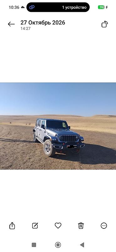 jeep wrangler запчасти: Jeep Wrangler: 2020 г., 2 л, Автомат, Бензин, Внедорожник — 4