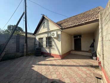 я ищу дом ананьево: Дом, 130 м², 6 комнат, Собственник, Евроремонт