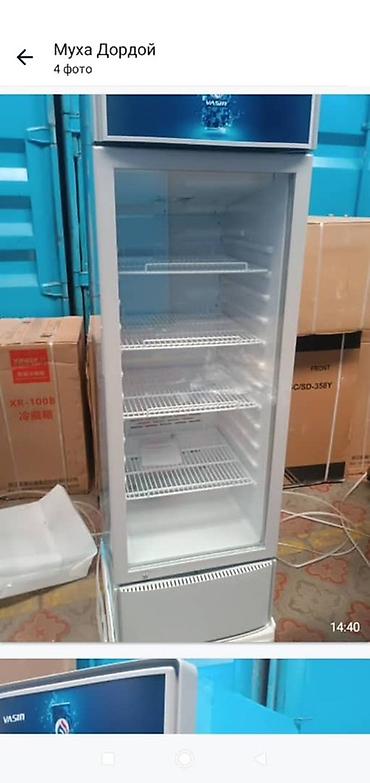 Морозильные шкафы, лари: В наличии — 31