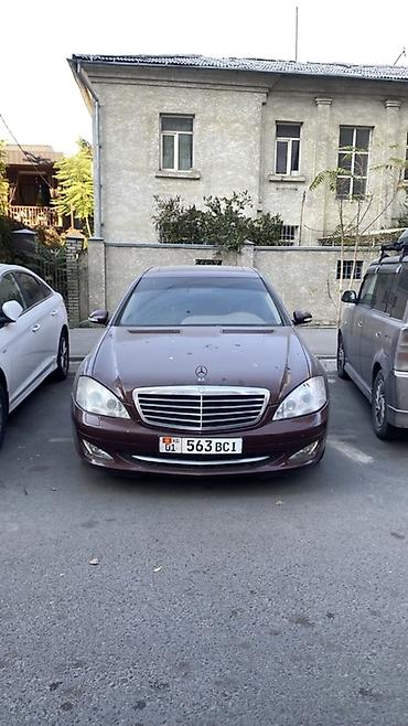 sl 55: Mercedes-Benz S-Class: 2008 г., 3.5 л, Автомат, Бензин, Седан — 1
