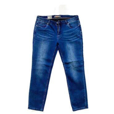 брендовая мужская одежда бишкек: Джинсы 2XL (EU 44), 3XL (EU 46), 4XL (EU 48), цвет - Синий