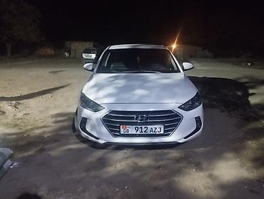 авто расрочку бишкек: Hyundai Elantra: 2017 г., 1.6 л, Автомат, Бензин, Седан — 2