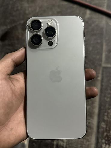 IPhone 15 Pro Max, Б/у, 256 ГБ, Серебристый, Чехол, 92 %