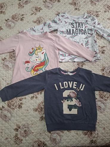 Комплекты одежды: Комплект, Б/у — 18