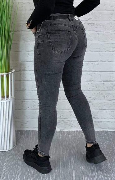 Farmerke: EKSTRA SNIZENJE Cena 2100 din JEDAN par Cena 3600 din DVA para Cena — 14