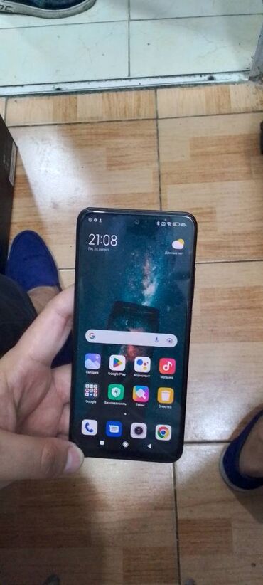 Redmi: Redmi Note 10S, 128 GB, rəng - Boz, Barmaq izi