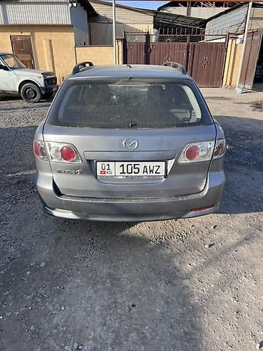 Mazda: Mazda 6: 2003 г., 1.8 л, Механика, Бензин, Универсал — 2