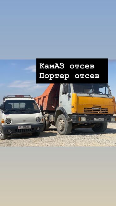 Другое: Отсев отсев отсев отсев отсев отсев отсев отсев отсев отсев отсев
