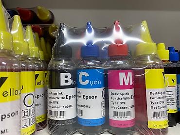 Комплектующие для принтеров: Чернила для струйных принтеров EPSON - Тип: водорастворимые чернила — 6