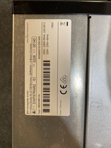 Aspiratorlar: Aspirator Bosch, rəng - Qara, Yeni — 19