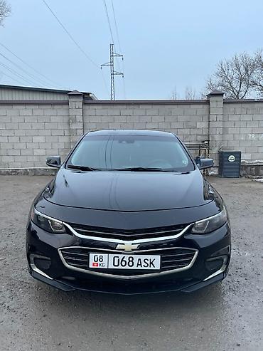 Транспорт: Chevrolet Malibu: 2017 г., 1.5 л, Автомат, Бензин, Седан — 2