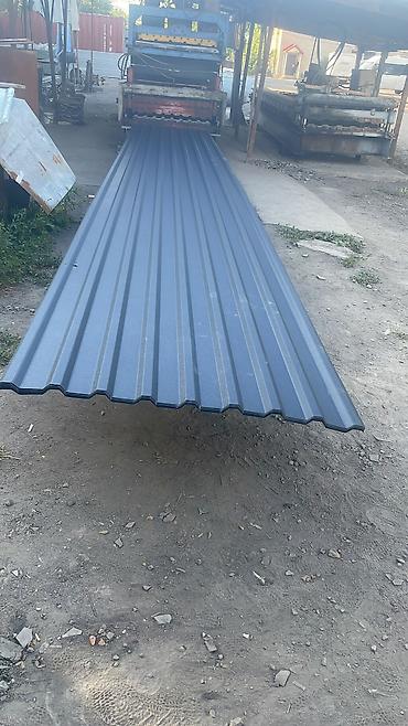 Профнастил: Профнастил металлочерепица оптом и в розницу сайдинг желоба отливы); — 10