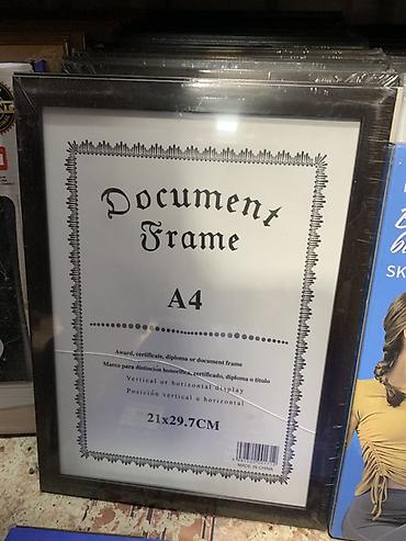 Рамка для документов A4 - Формат: A4 (21 × 29,7 см) - Предназначение