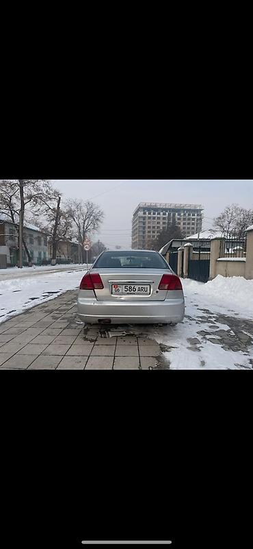 Honda: Honda Civic: 2001 г., Автомат, Бензин, Седан — 4