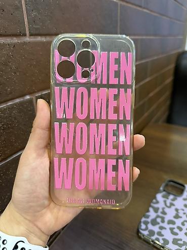 Чехлы: Набор чехлов для iPhone 16 Pro Мах
Состояния нового, идеальные👏🏼 — 5