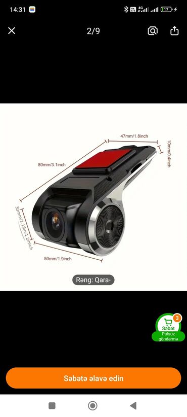 işıq lampaları: Videoreqistratorlar, Yeni, Avtomatik, 32 gb, Çin, Ödənişli çatdırılma