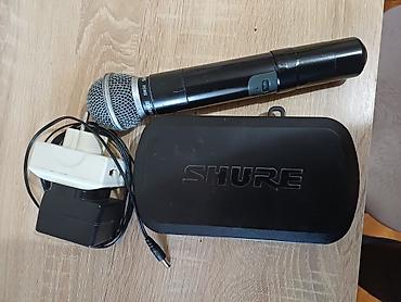İşlənmiş Radio Mikrofon Shure, Ünvandan götürmə
