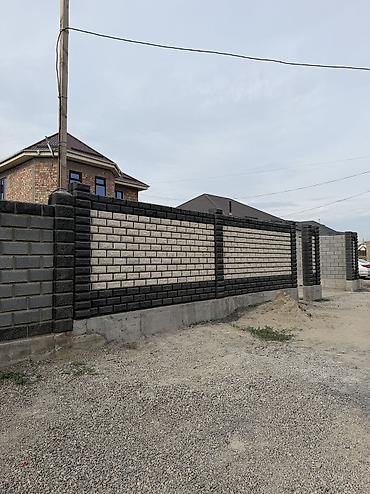 Пескоблок: Евро Пескоблок Малыш Адрес: Оскон Ордо,Рухий мурас Белый-Слоновая — 5