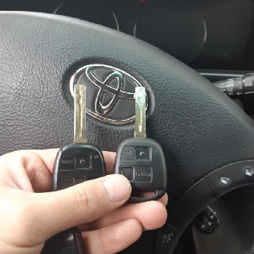 ремонт ключей машины: Ключ