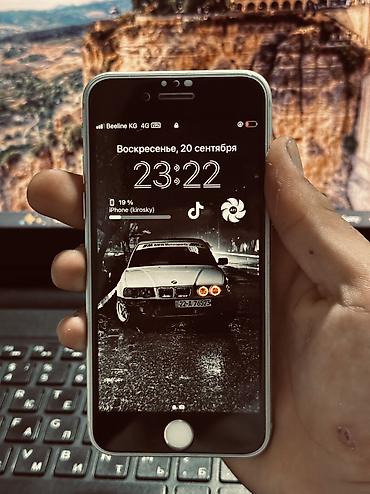 эйрподс 3 цена бишкек: IPhone 8, Колдонулган, 64 ГБ, Ак, Коргоочу айнек, Каптама, 75 % — 1