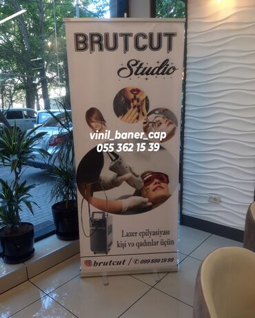 Mağaza qapıları: Mağaza qapıları Şüşə — 18