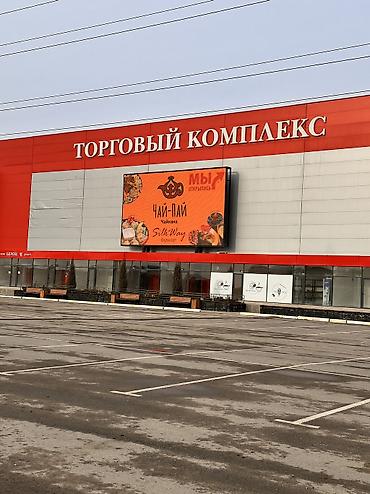 | Вывески, Лайтбоксы, Таблички, | Монтаж, Демонтаж, Разработка дизайна