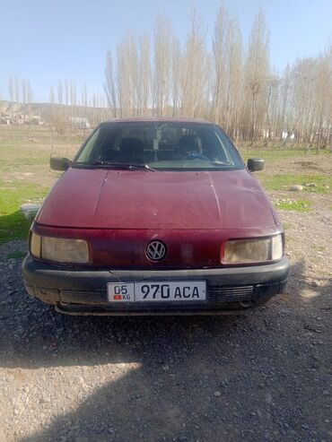электронная авто: Автомобиль Volkswagen Passat в кузове седан, окрашенный в бордовый