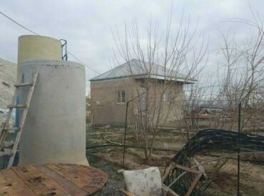 Kommersiya daşınmaz əmlakının satışı: Obyekt ofis satılır.1 hektar daş hasarlı sahəsi var.Tikili sahə — 11