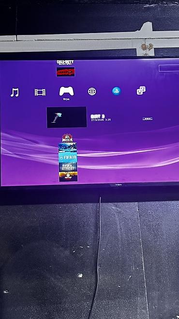 Sony PlayStation: Игровая консоль Sony PlayStation 3 (PS3 Slim) Комплектация: - консоль — 6