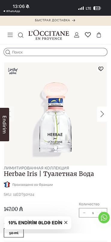 limited edition: L’OCCITANE Herbae Iris – tualet suyu (limited edition) - Brend — 1