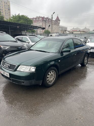 Audi: Audi A6: 1998 г., 2.4 л, Типтроник, Бензин, Седан