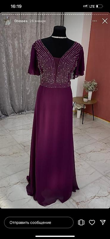 Ziyafət donları: Ziyafət donu, Maksi — 1