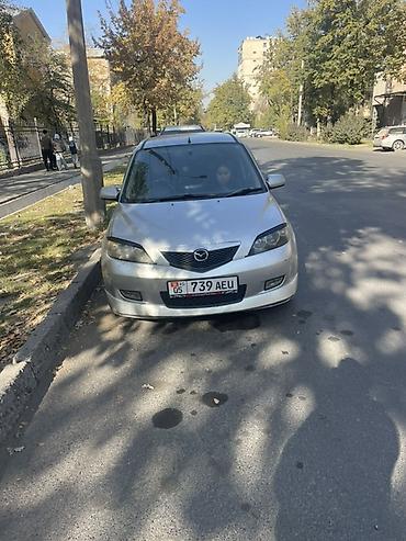 двери мазда кронос: Mazda Demio: 2003 г., 1.5 л, Типтроник, Бензин, Хэтчбэк — 2