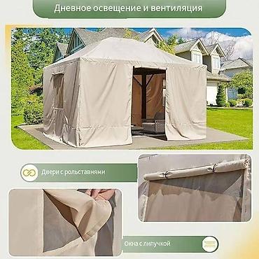 Палатки: Дикая природа манит — отправляйтесь в путь! 🏕️ Палатка и навес станут — 2