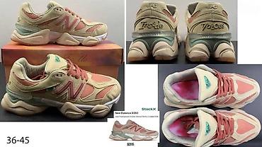 Patike: N. BALANCE 9060, LIMITIRANA SERIJA, MEGA HIT | Novo! ! ! Hot! ! — 1