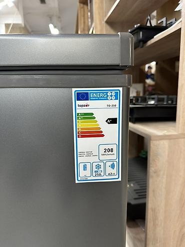 Морозильные шкафы, лари: В наличии — 2