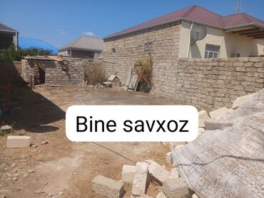 2 sot, Bələdiyyə
