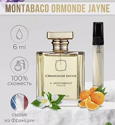 ex nihilo: 5ml Montabaco Ormonde Jayne — нишевый аромат с ярким характером и — 1